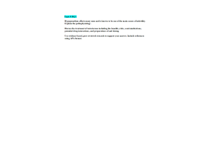 NUR 634 Topic 8 DQ 1 & Responses